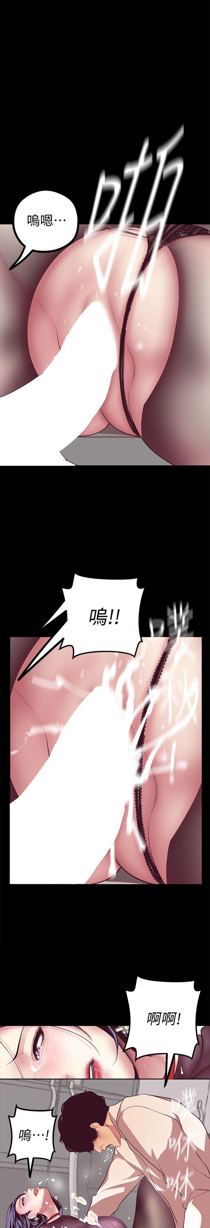 刺客列传漫画韩漫全集-第8话 - 我们是同一条船上的人了无删减无遮挡章节图片 