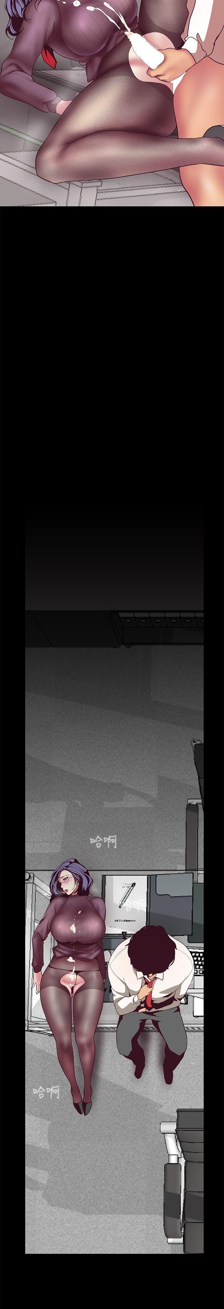 刺客列传漫画韩漫全集-第8话 - 我们是同一条船上的人了无删减无遮挡章节图片 
