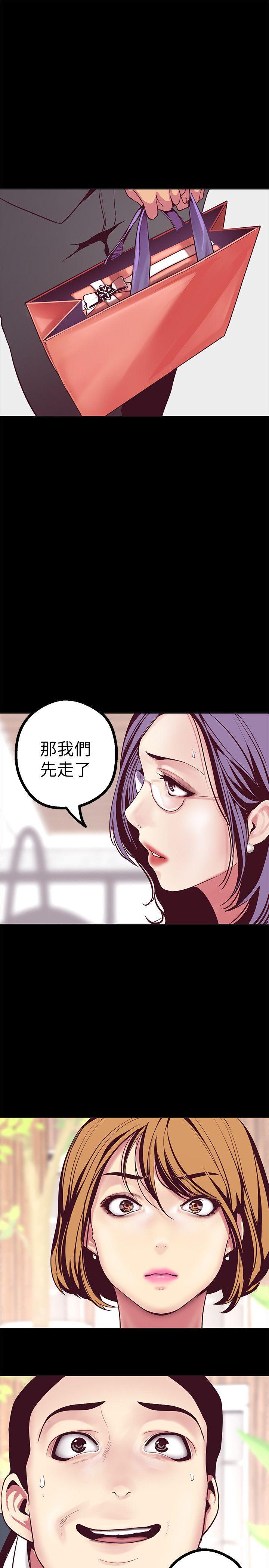 刺客列传漫画韩漫全集-第10话-在饭店碰到部下无删减无遮挡章节图片 