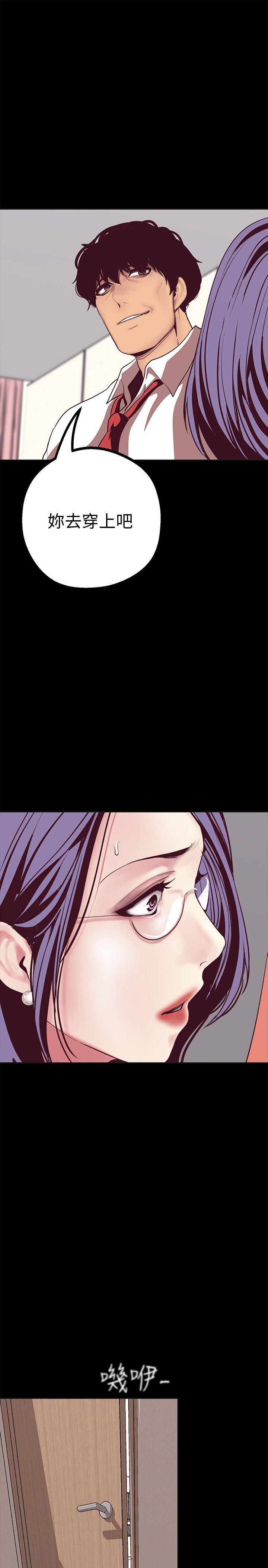 刺客列传漫画韩漫全集-第10话-在饭店碰到部下无删减无遮挡章节图片 