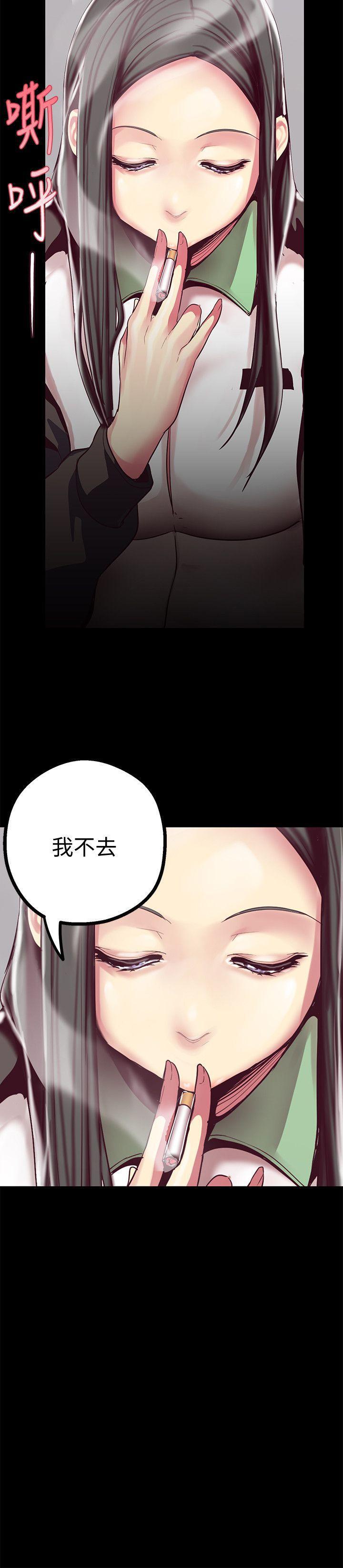 刺客列传漫画韩漫全集-第12话-开始怀疑无删减无遮挡章节图片 