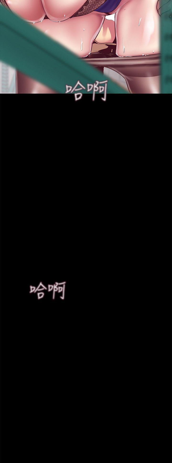 刺客列传漫画韩漫全集-第12话-开始怀疑无删减无遮挡章节图片 