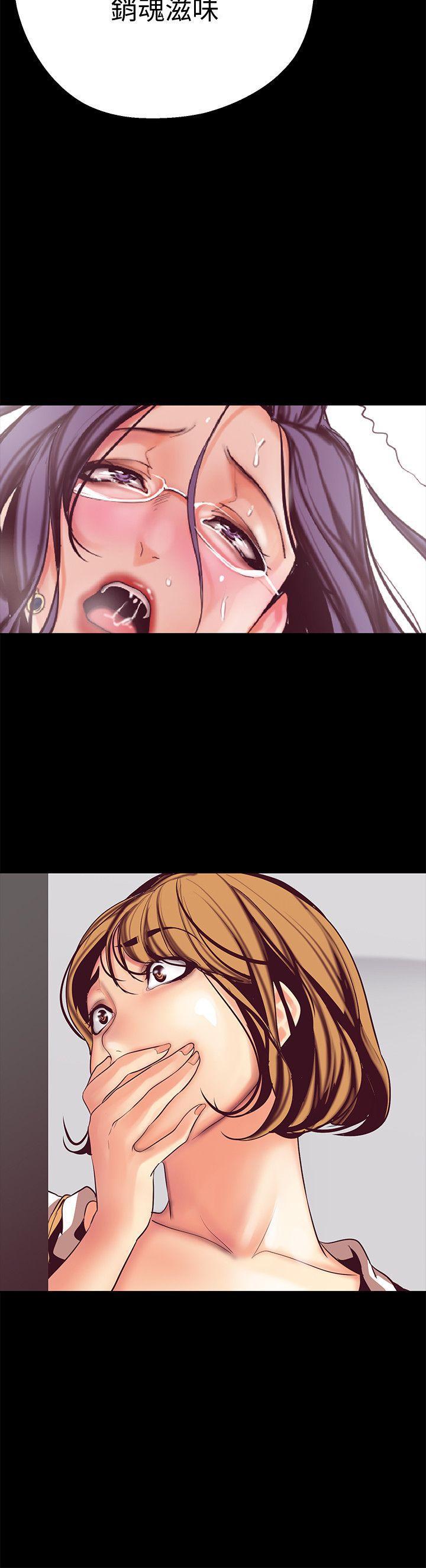 刺客列传漫画韩漫全集-第13话-嚐嚐久违的滋味吧?无删减无遮挡章节图片 