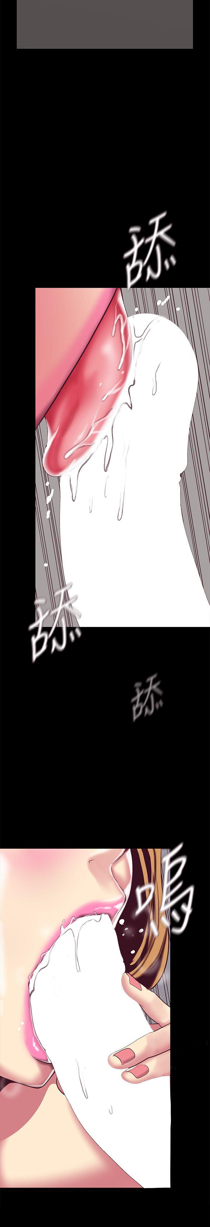 刺客列传漫画韩漫全集-第14话-被看到就让他们看啊无删减无遮挡章节图片 