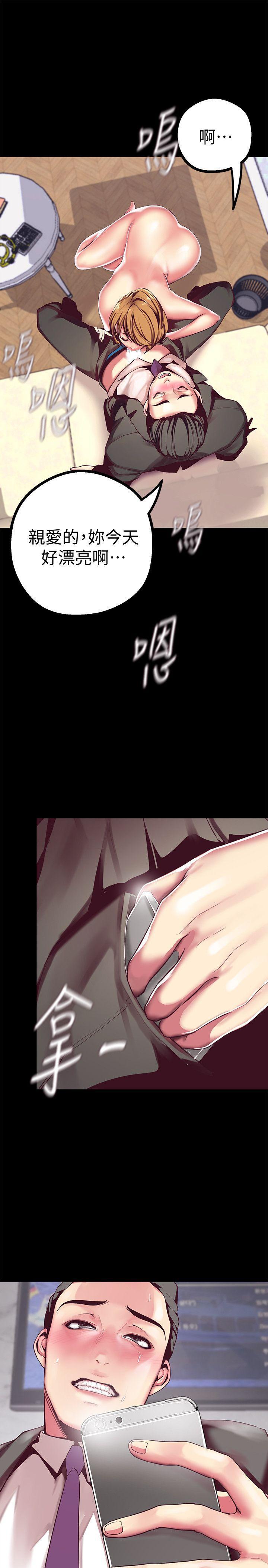 刺客列传漫画韩漫全集-第14话-被看到就让他们看啊无删减无遮挡章节图片 