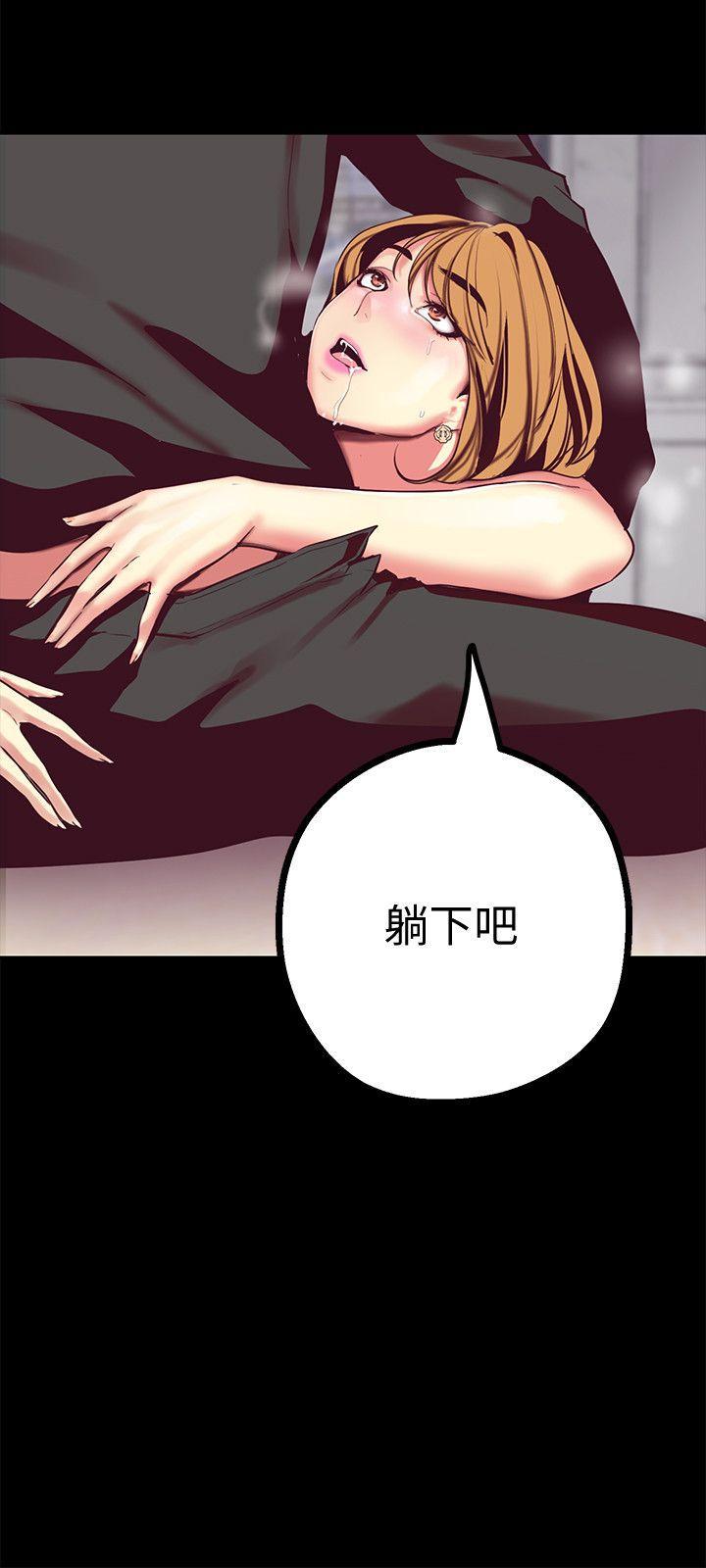 刺客列传漫画韩漫全集-第14话-被看到就让他们看啊无删减无遮挡章节图片 