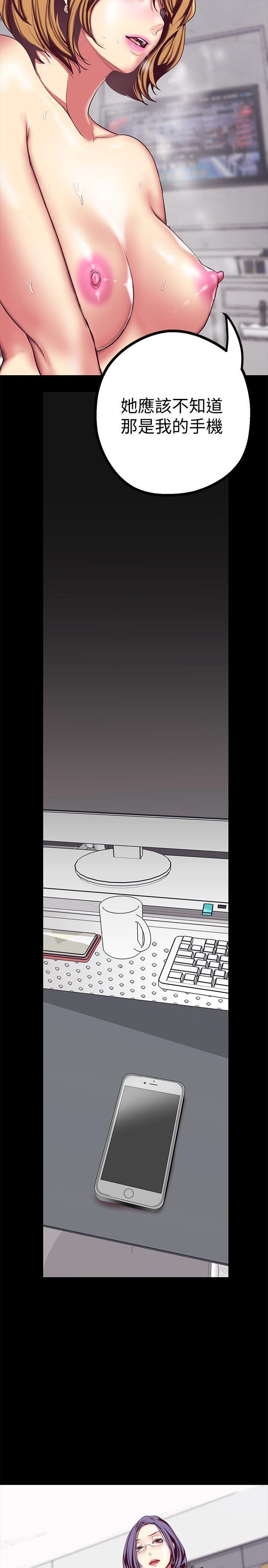 刺客列传漫画韩漫全集-第14话-被看到就让他们看啊无删减无遮挡章节图片 