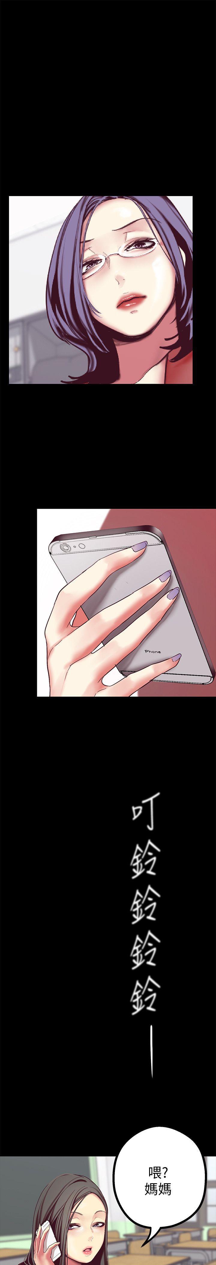 刺客列传漫画韩漫全集-第14话-被看到就让他们看啊无删减无遮挡章节图片 