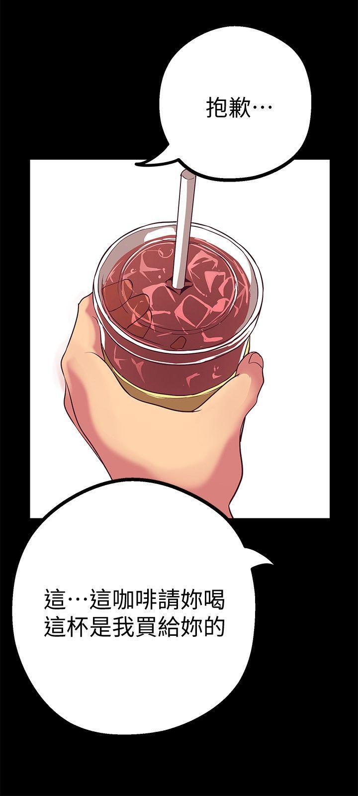 刺客列传漫画韩漫全集-第14话-被看到就让他们看啊无删减无遮挡章节图片 