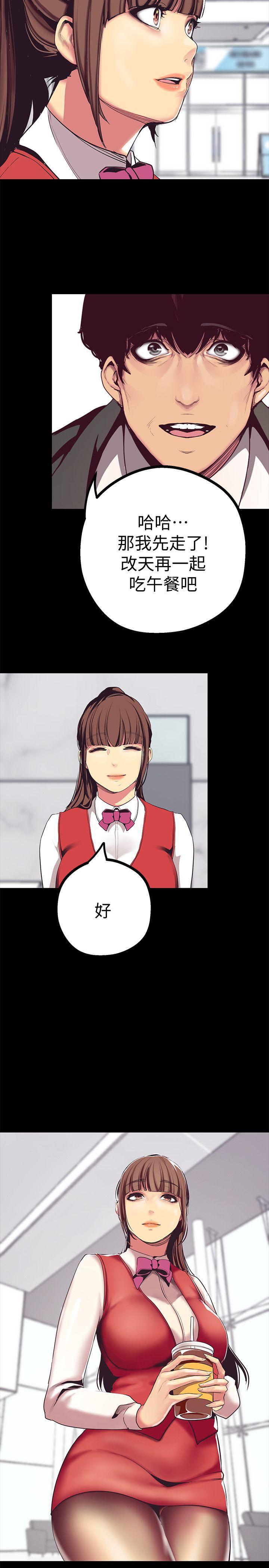 刺客列传漫画韩漫全集-第14话-被看到就让他们看啊无删减无遮挡章节图片 
