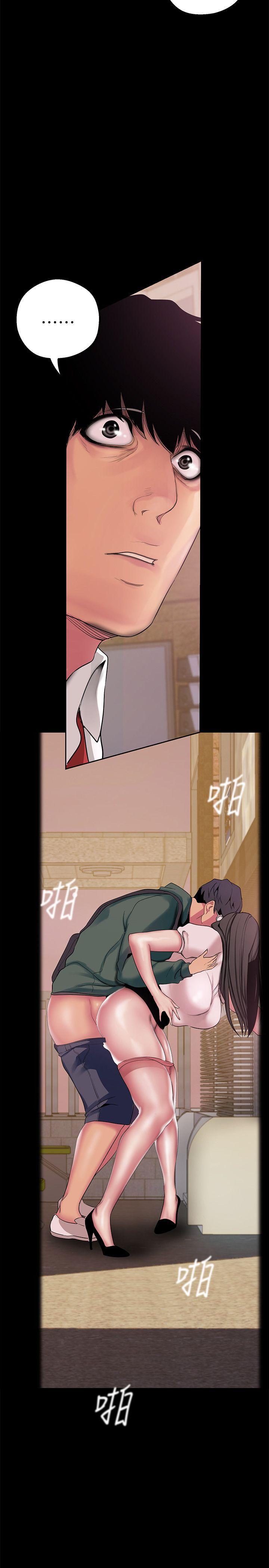 刺客列传漫画韩漫全集-第15话-想要豪承的两个女人无删减无遮挡章节图片 