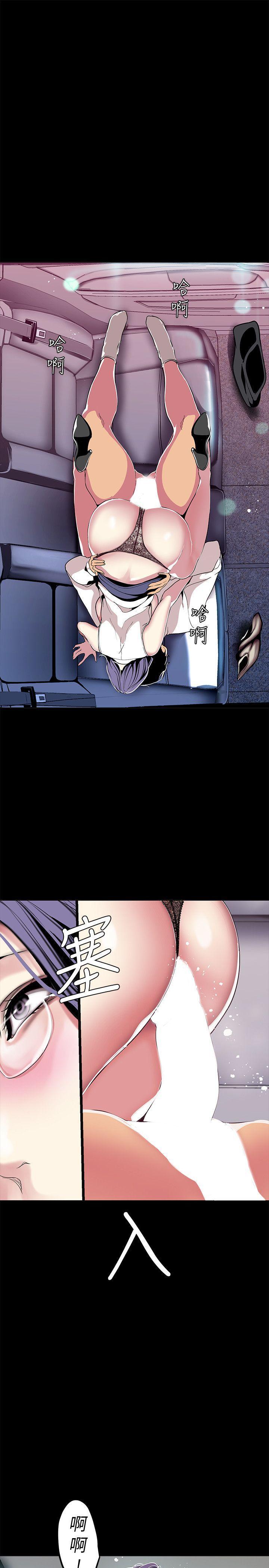 刺客列传漫画韩漫全集-第18话-和豪承微妙的关係变化无删减无遮挡章节图片 
