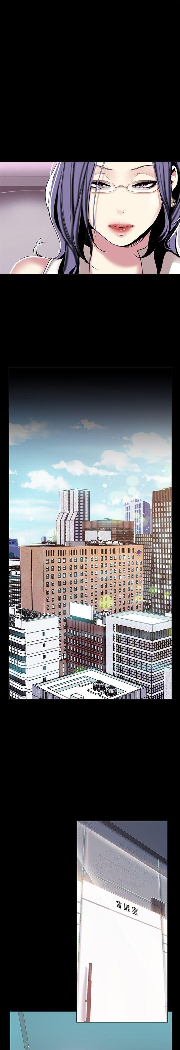刺客列传漫画韩漫全集-第18话-和豪承微妙的关係变化无删减无遮挡章节图片 