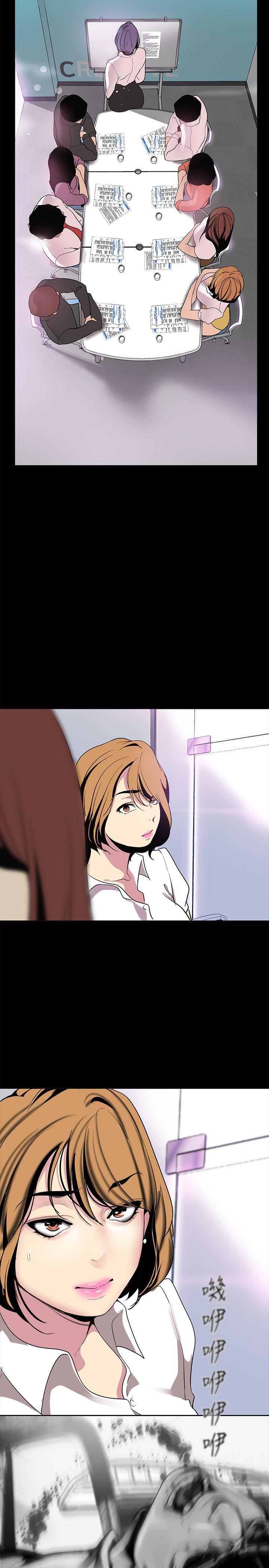 刺客列传漫画韩漫全集-第18话-和豪承微妙的关係变化无删减无遮挡章节图片 