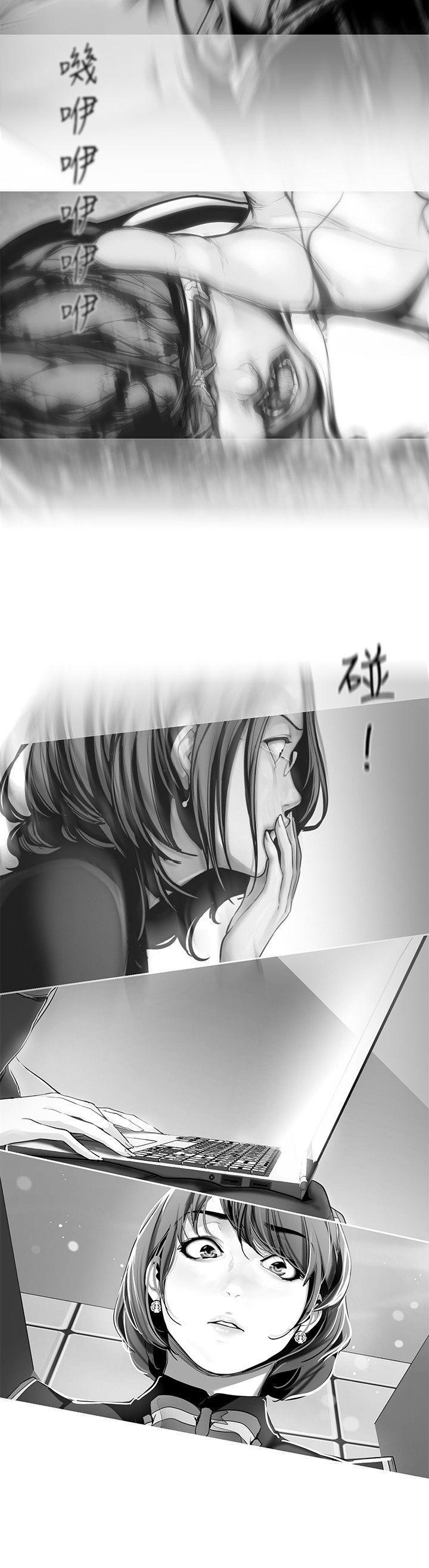 刺客列传漫画韩漫全集-第18话-和豪承微妙的关係变化无删减无遮挡章节图片 