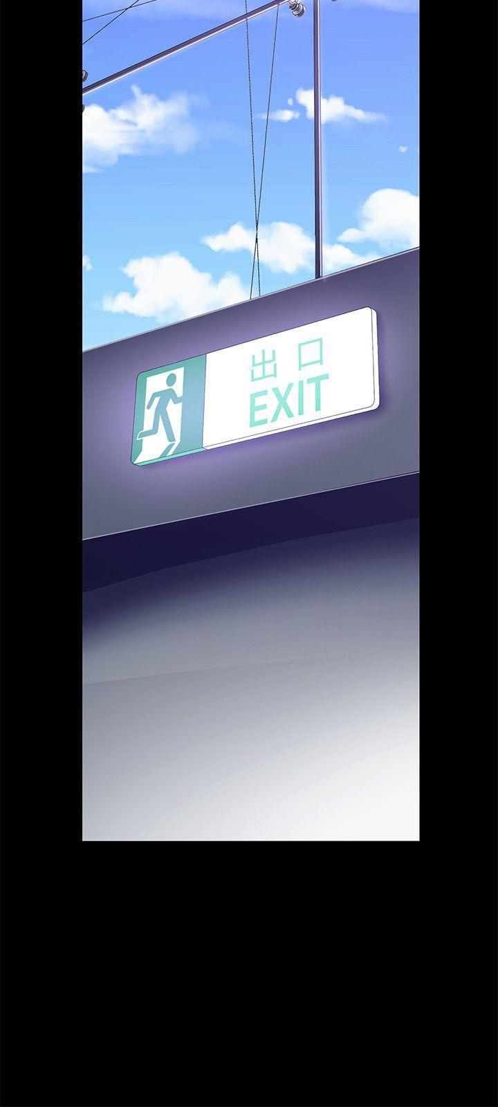刺客列传漫画韩漫全集-第19话-组长的私人请求无删减无遮挡章节图片 