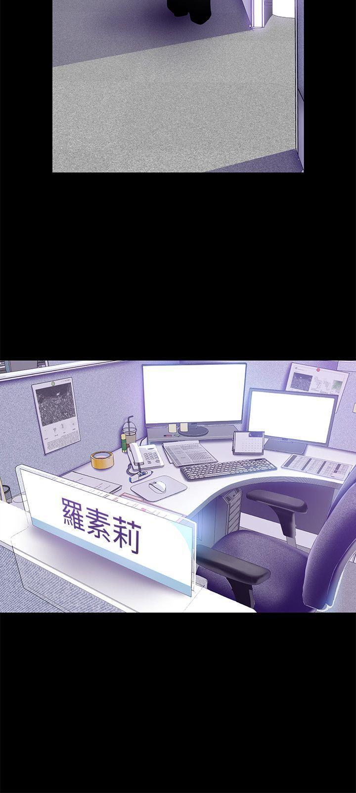 刺客列传漫画韩漫全集-第19话-组长的私人请求无删减无遮挡章节图片 