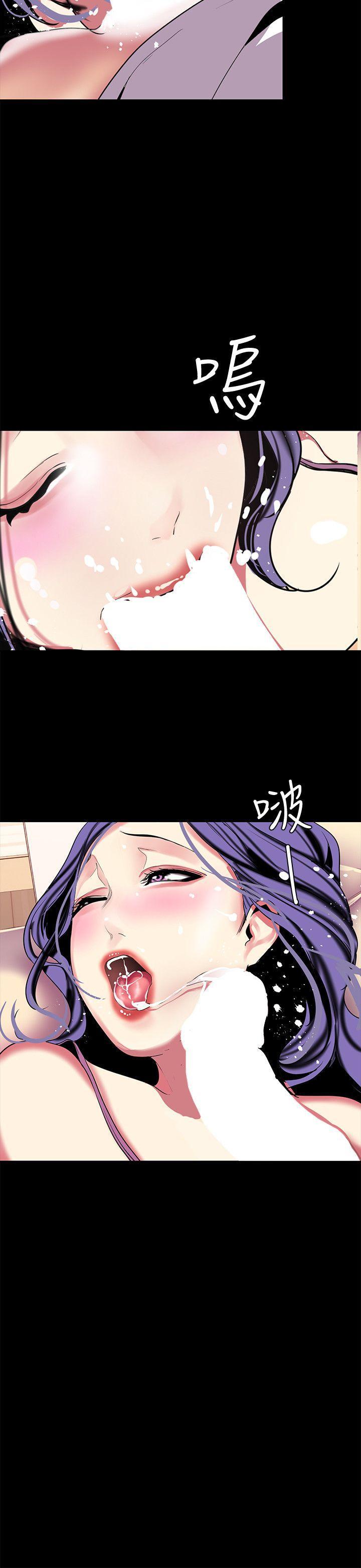 刺客列传漫画韩漫全集-第20话-用「身体」碰撞的女人们无删减无遮挡章节图片 