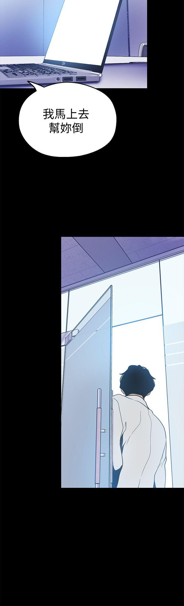 刺客列传漫画韩漫全集-第21话-大人专属的对话方式无删减无遮挡章节图片 