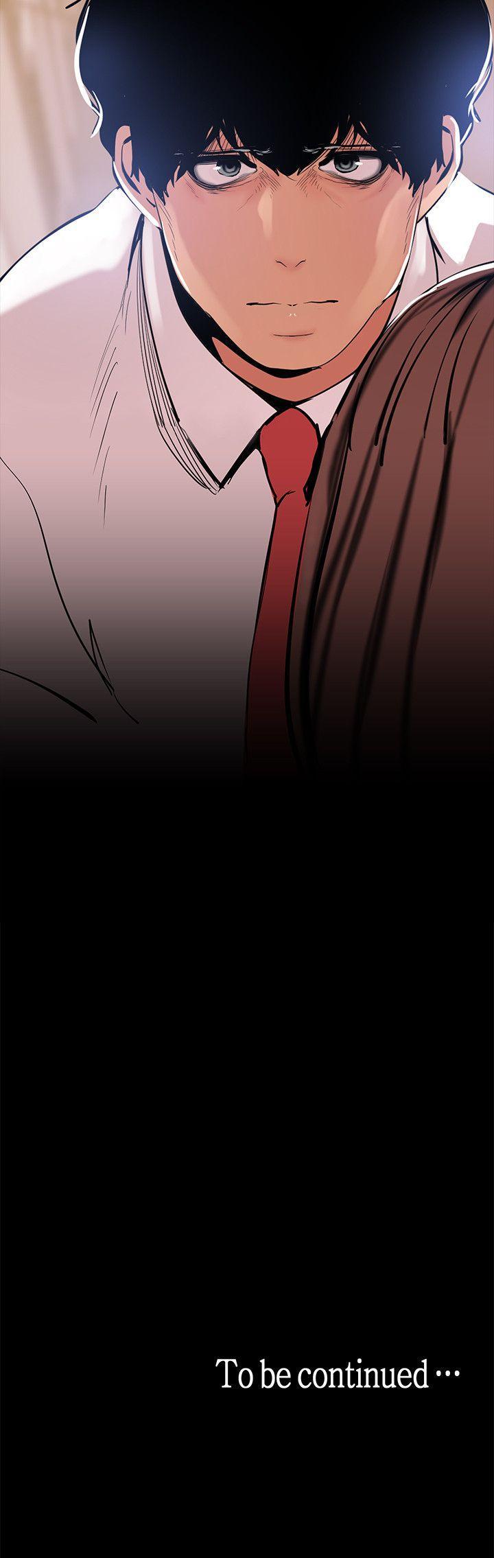刺客列传漫画韩漫全集-第22话-我今天会让你玩得很开心唷无删减无遮挡章节图片 