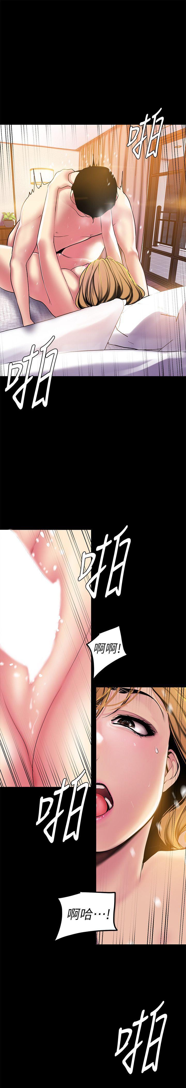 刺客列传漫画韩漫全集-第23话-落入组长手中的私密影片无删减无遮挡章节图片 
