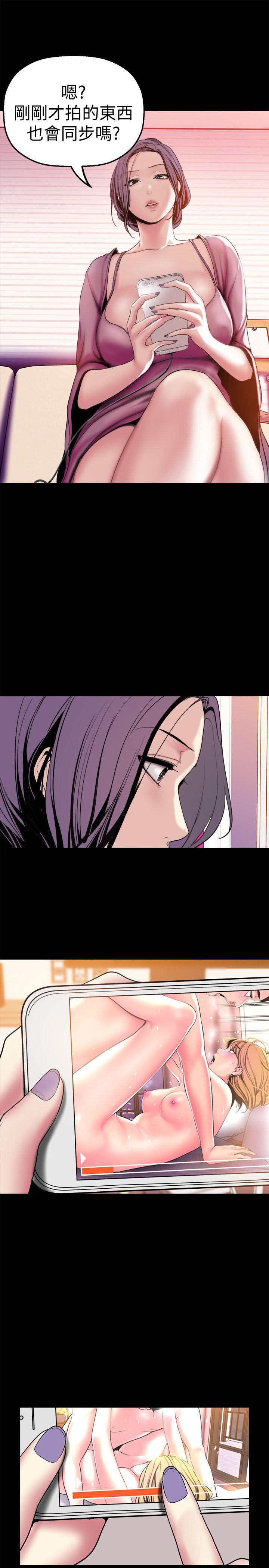 刺客列传漫画韩漫全集-第23话-落入组长手中的私密影片无删减无遮挡章节图片 
