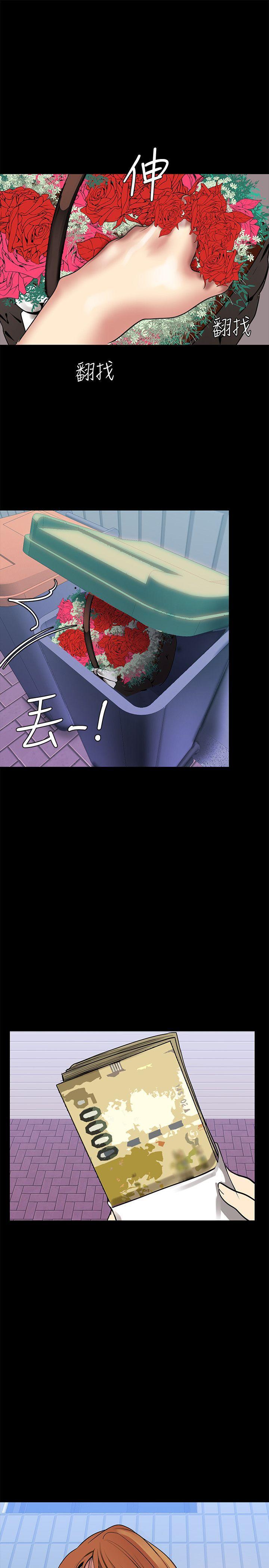 刺客列传漫画韩漫全集-第25话-罗素莉隐藏的秘密无删减无遮挡章节图片 
