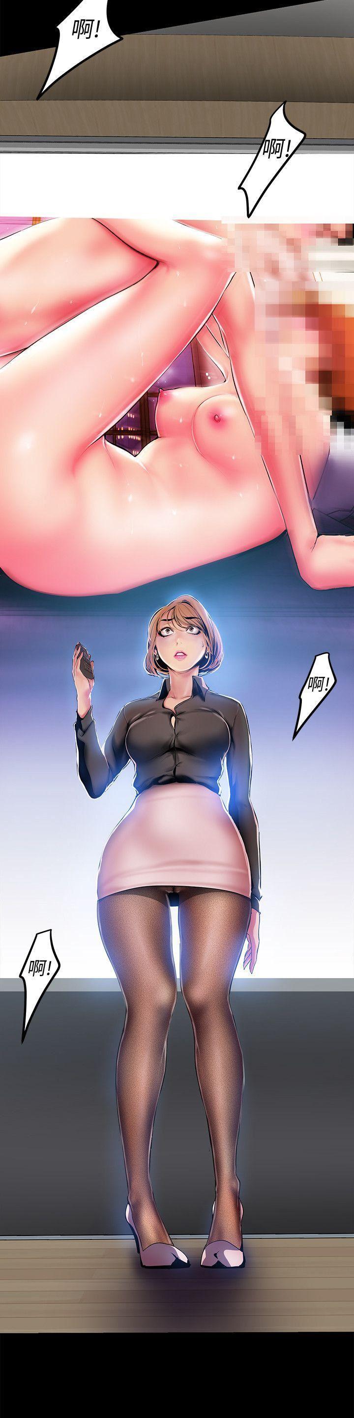 刺客列传漫画韩漫全集-第28话-妳想报警就去报啊无删减无遮挡章节图片 