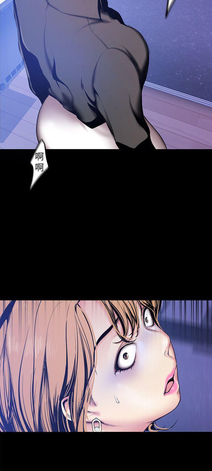 刺客列传漫画韩漫全集-第28话-妳想报警就去报啊无删减无遮挡章节图片 