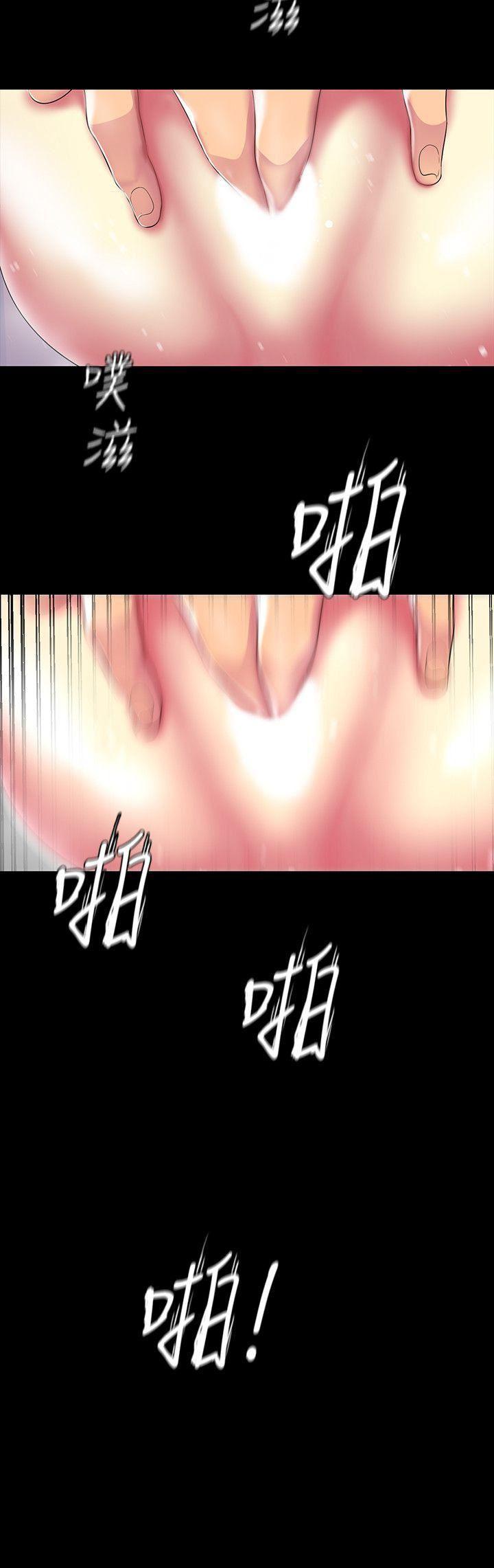 刺客列传漫画韩漫全集-第32话-无法推辞的吩咐无删减无遮挡章节图片 