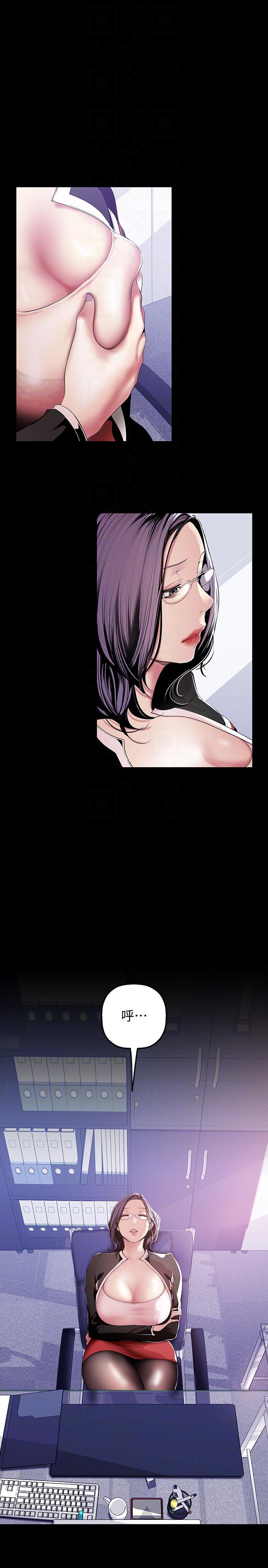 刺客列传漫画韩漫全集-第35话-她不是你的人吗?无删减无遮挡章节图片 