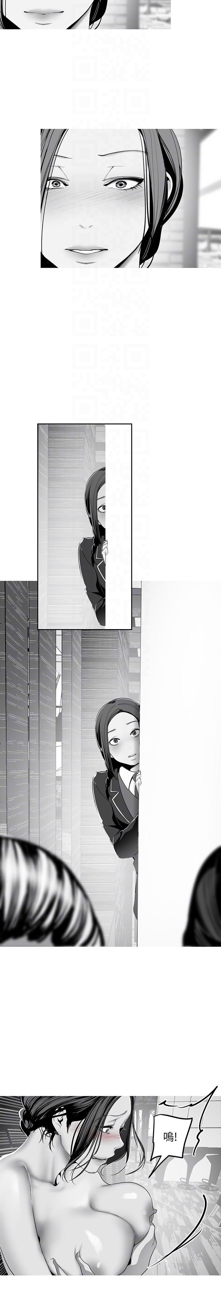 刺客列传漫画韩漫全集-第35话-她不是你的人吗?无删减无遮挡章节图片 