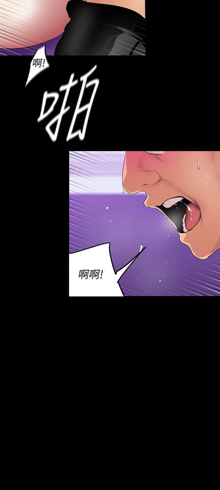 刺客列传漫画韩漫全集-第36话-本部长的肉体教育无删减无遮挡章节图片 
