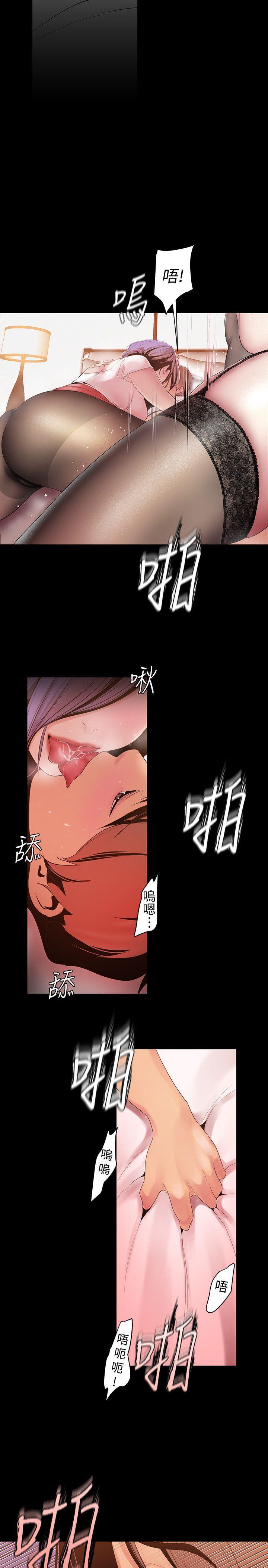 刺客列传漫画韩漫全集-第39话-用身体进行诱惑的女人们无删减无遮挡章节图片 