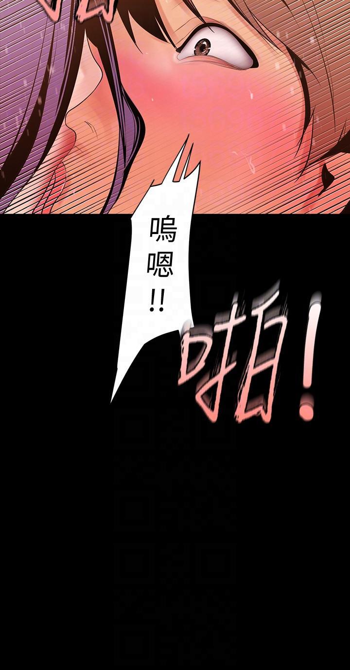 刺客列传漫画韩漫全集-第39话-用身体进行诱惑的女人们无删减无遮挡章节图片 