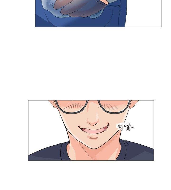 海贼王漫画风之漫画韩漫全集-第10话 第一次无删减无遮挡章节图片 