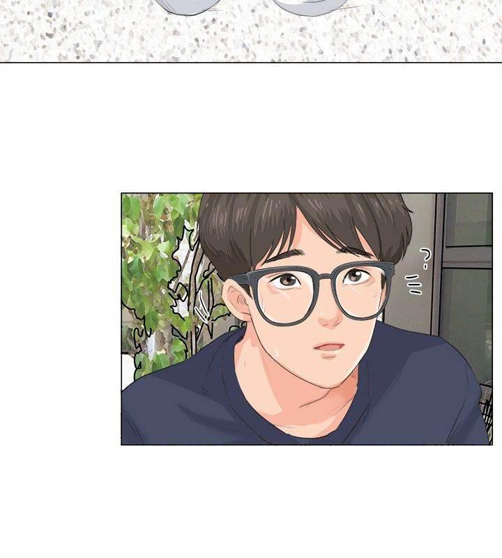 海贼王漫画风之漫画韩漫全集-第11话 新的精华无删减无遮挡章节图片 