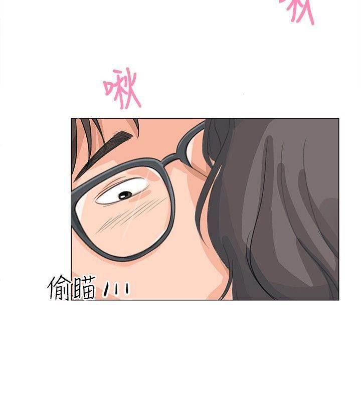 海贼王漫画风之漫画韩漫全集-第15话 初次无删减无遮挡章节图片 