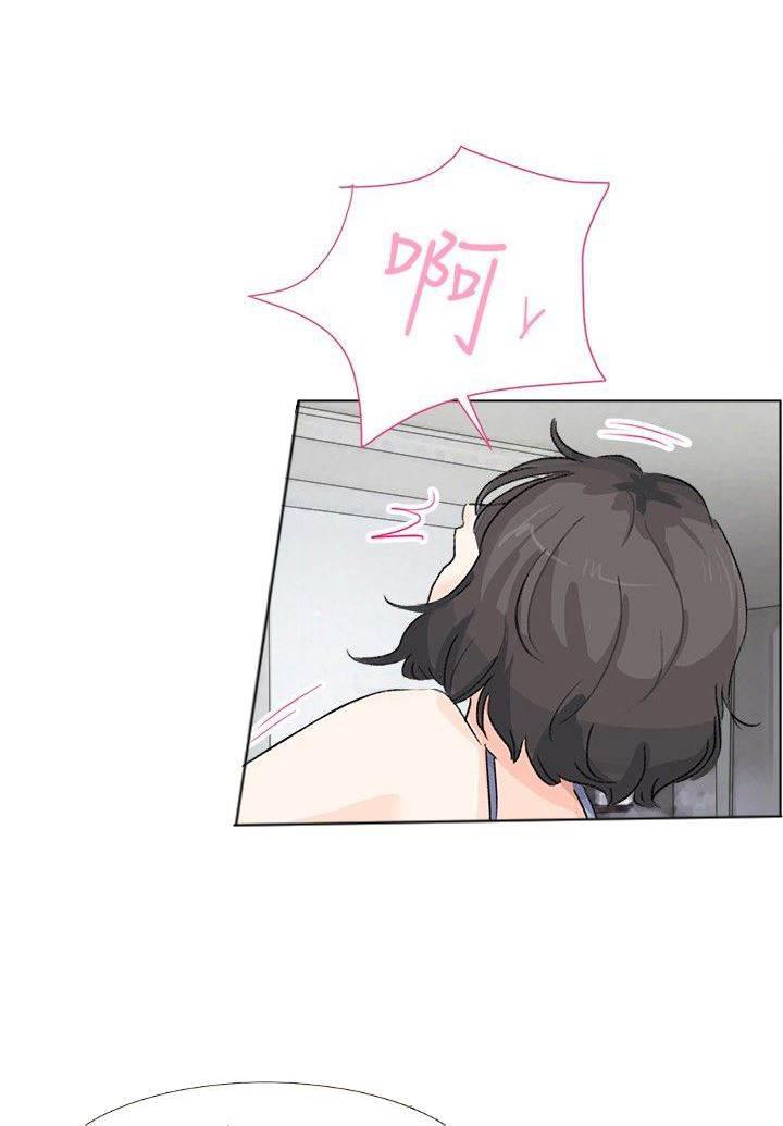 海贼王漫画风之漫画韩漫全集-第15话 初次无删减无遮挡章节图片 
