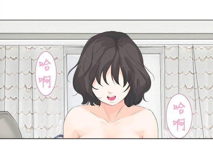 海贼王漫画风之漫画韩漫全集-第15话 初次无删减无遮挡章节图片 