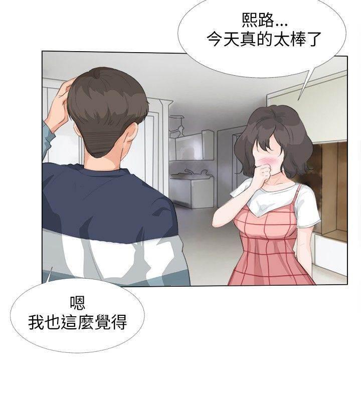 海贼王漫画风之漫画韩漫全集-第16话 信封无删减无遮挡章节图片 
