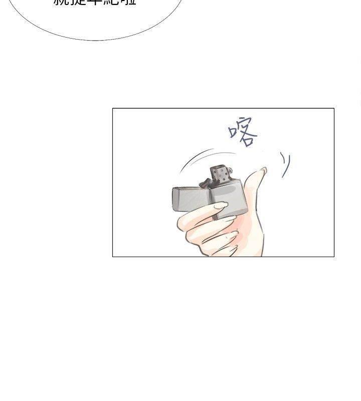 海贼王漫画风之漫画韩漫全集-第18话 找死无删减无遮挡章节图片 