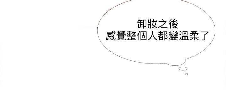 海贼王漫画风之漫画韩漫全集-第19话 告捷无删减无遮挡章节图片 