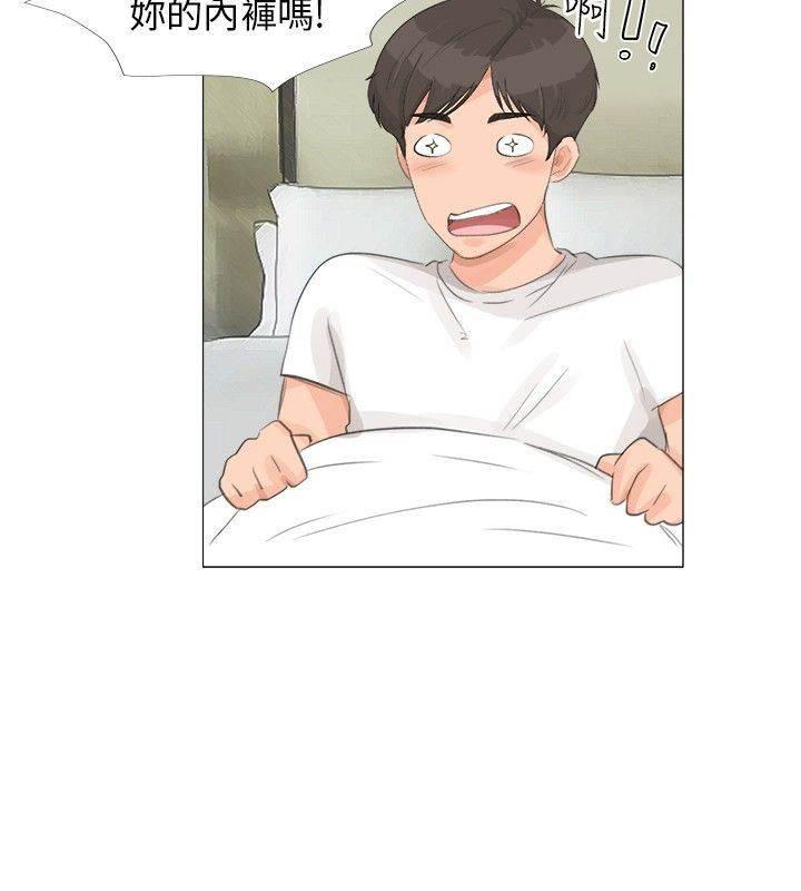 海贼王漫画风之漫画韩漫全集-第20话 增量无删减无遮挡章节图片 