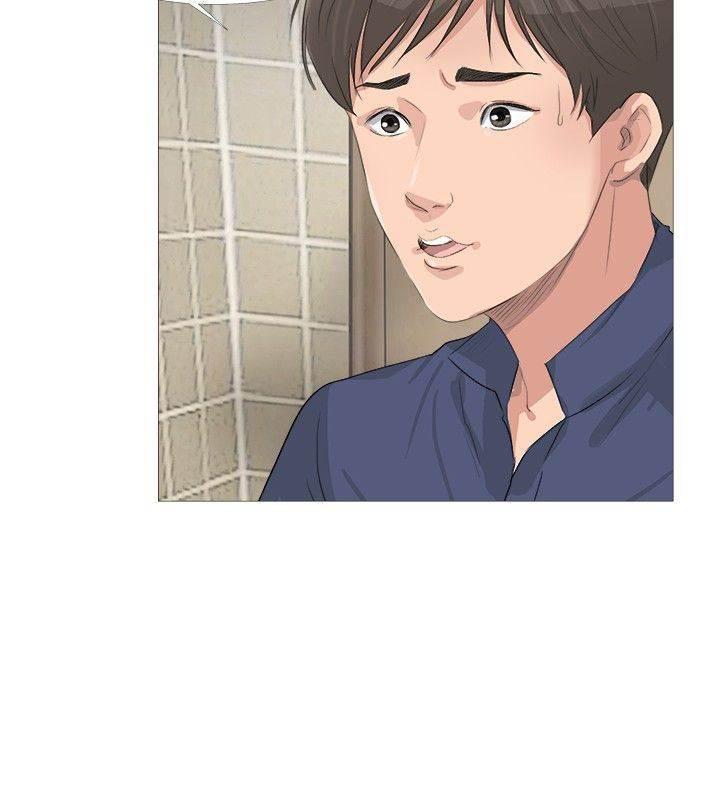 海贼王漫画风之漫画韩漫全集-第24话 换一件无删减无遮挡章节图片 
