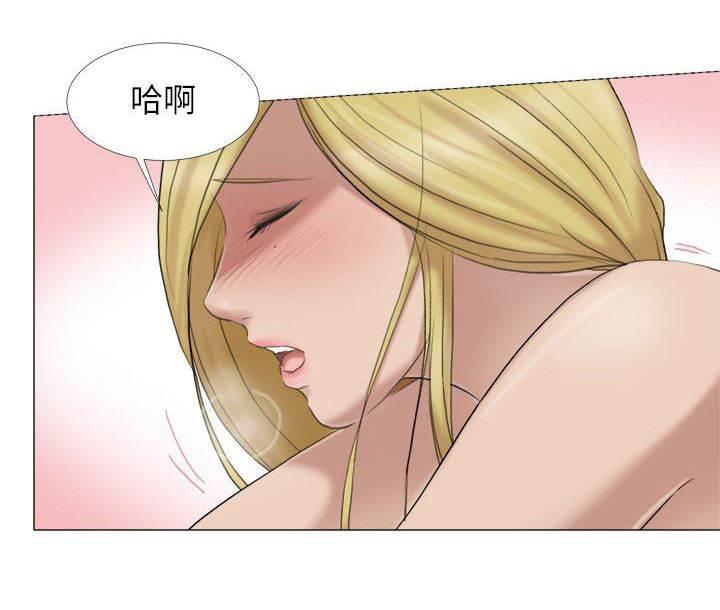 海贼王漫画风之漫画韩漫全集-第29话 得偿所愿无删减无遮挡章节图片 