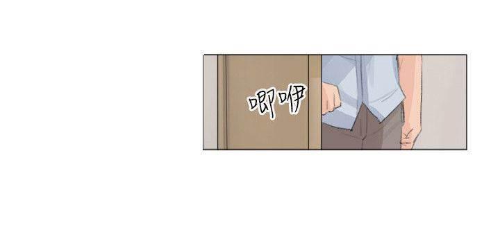 海贼王漫画风之漫画韩漫全集-第29话 得偿所愿无删减无遮挡章节图片 