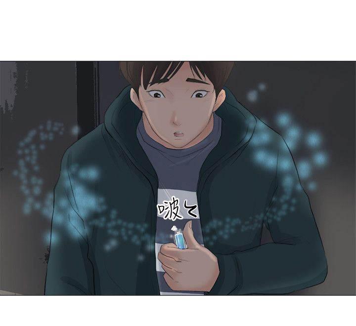 海贼王漫画风之漫画韩漫全集-第30话 化身成人无删减无遮挡章节图片 
