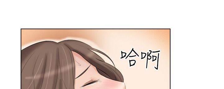 海贼王漫画风之漫画韩漫全集-第33话 继续复仇无删减无遮挡章节图片 