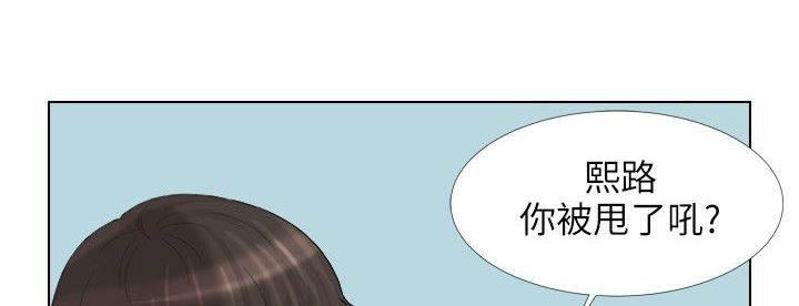 海贼王漫画风之漫画韩漫全集-第35话 完结无删减无遮挡章节图片 